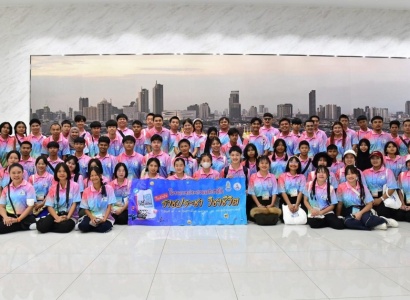 <strong>อ่านเพิ่มเติมเกี่ยวกับ</strong><br>การอบรมฯ “ราชประชา วิชาชีวิต” นักเรียนและครูจากโรงเรียนราชประชานุเคราะห์ พร้อมเจ้าหน้าที่ได้เข้าชมวัดพระศรีรัตนศาสดาราม (วัดพระแก้ว) การอบรมฯ “ราชประชา วิชาชีวิต” นักเรียนและครูจากโรงเรียนราชประชานุเคราะห์ พร้อมเจ้าหน้าที่ได้เข้าชมวัดพระศรีรัตนศาสดาราม (วัดพระแก้ว)
