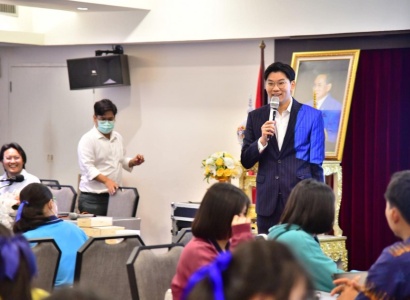 <strong>อ่านเพิ่มเติมเกี่ยวกับ</strong><br>ทำคลิปยังไงให้ดัง!! กับการอบรมฯ “ราชประชา วิชาชีวิต” วันที่ ๔ ทำคลิปยังไงให้ดัง!! กับการอบรมฯ “ราชประชา วิชาชีวิต” วันที่ ๔