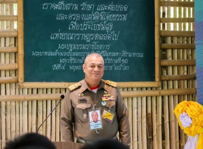 <strong>อ่านเพิ่มเติมเกี่ยวกับ</strong><br>พลเรือเอก พงษ์เทพ หนูเทพ องคมนตรี ประธานกรรมการบริหารมูลนิธิราชประชานุเคราะห์ ในพระบรมราชูปถัมภ์ เป็นประธานในพิธีเปิดโครงการนักเรียนต้นแบบโรงเรียนราชประชานุเคราะห์ รุ่นที่ ๑ พลเรือเอก พงษ์เทพ หนูเทพ องคมนตรี ประธานกรรมการบริหารมูลนิธิราชประชานุเคราะห์ ในพระบรมราชูปถัมภ์ เป็นประธานในพิธีเปิดโครงการนักเรียนต้นแบบโรงเรียนราชประชานุเคราะห์ รุ่นที่ ๑