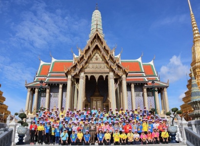 <strong>อ่านเพิ่มเติมเกี่ยวกับ</strong><br>มูลนิธิราชประชานุเคราะห์ ในพระบรมราชูปถัมภ์ ได้จัดโครงการนักเรียนต้นแบบโรงเรียนราชประชานุเคราะห์ รุ่นที่ ๑ ในวันที่ ๒๙ สิงหาคม ๒๕๖๗ ได้มีการจัดกิจกรรมทัศนศึกษา ณ วัดพระศรีรัตนศาสดาราม (วัดพระแก้ว) และสวนสนุกดรีมเวิลด์ มูลนิธิราชประชานุเคราะห์ ในพระบรมราชูปถัมภ์ ได้จัดโครงการนักเรียนต้นแบบโรงเรียนราชประชานุเคราะห์ รุ่นที่ ๑ ในวันที่ ๒๙ สิงหาคม ๒๕๖๗ ได้มีการจัดกิจกรรมทัศนศึกษา ณ วัดพระศรีรัตนศาสดาราม (วัดพระแก้ว) และสวนสนุกดรีมเวิลด์