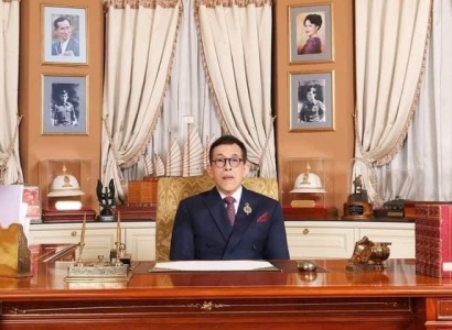 <strong>อ่านเพิ่มเติมเกี่ยวกับ</strong><br>พระบาทสมเด็จพระเจ้าอยู่หัว และสมเด็จพระนางเจ้าฯ พระบรมราชินี พระราชทานบัตรอวยพรปีใหม่ ประจำปีพุทธศักราช ๒๕๖๗ พระบาทสมเด็จพระเจ้าอยู่หัว และสมเด็จพระนางเจ้าฯ พระบรมราชินี พระราชทานบัตรอวยพรปีใหม่ ประจำปีพุทธศักราช ๒๕๖๗