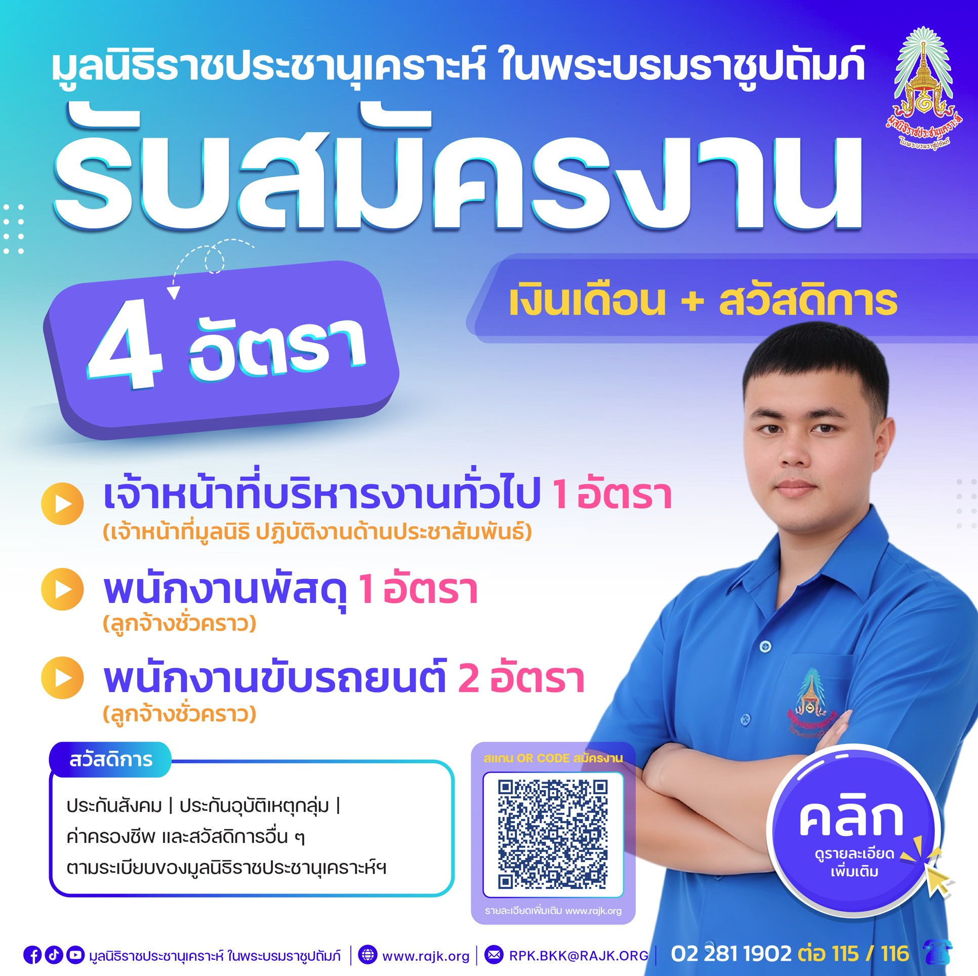 messageImage 1763630563186