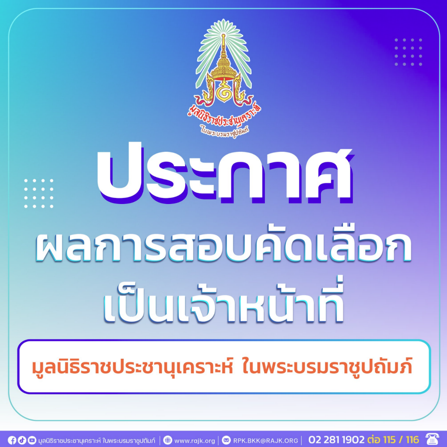 Screenshot 2026 01 16 140626