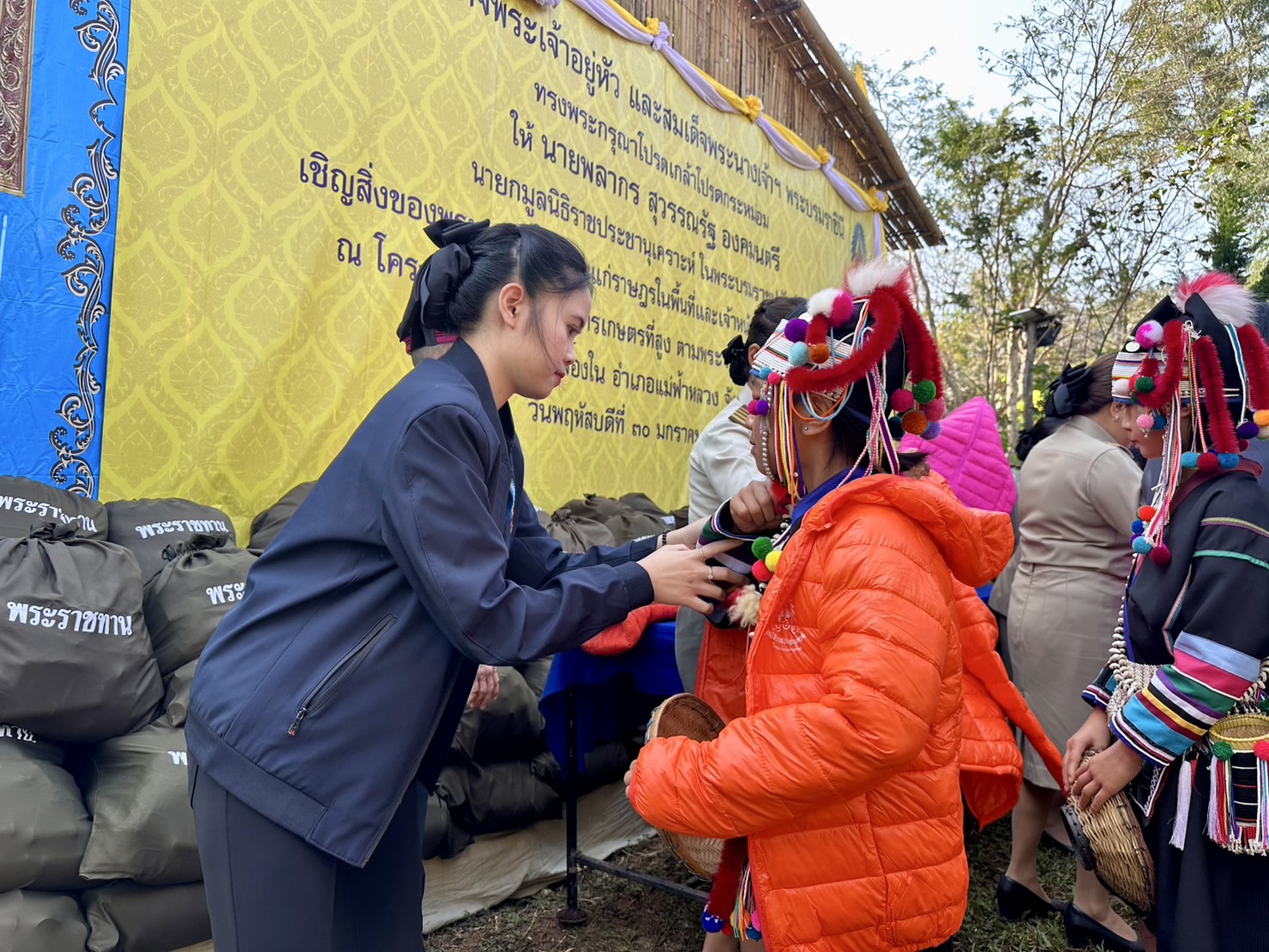 485798304 1068424175310268 4951135631986912228 n