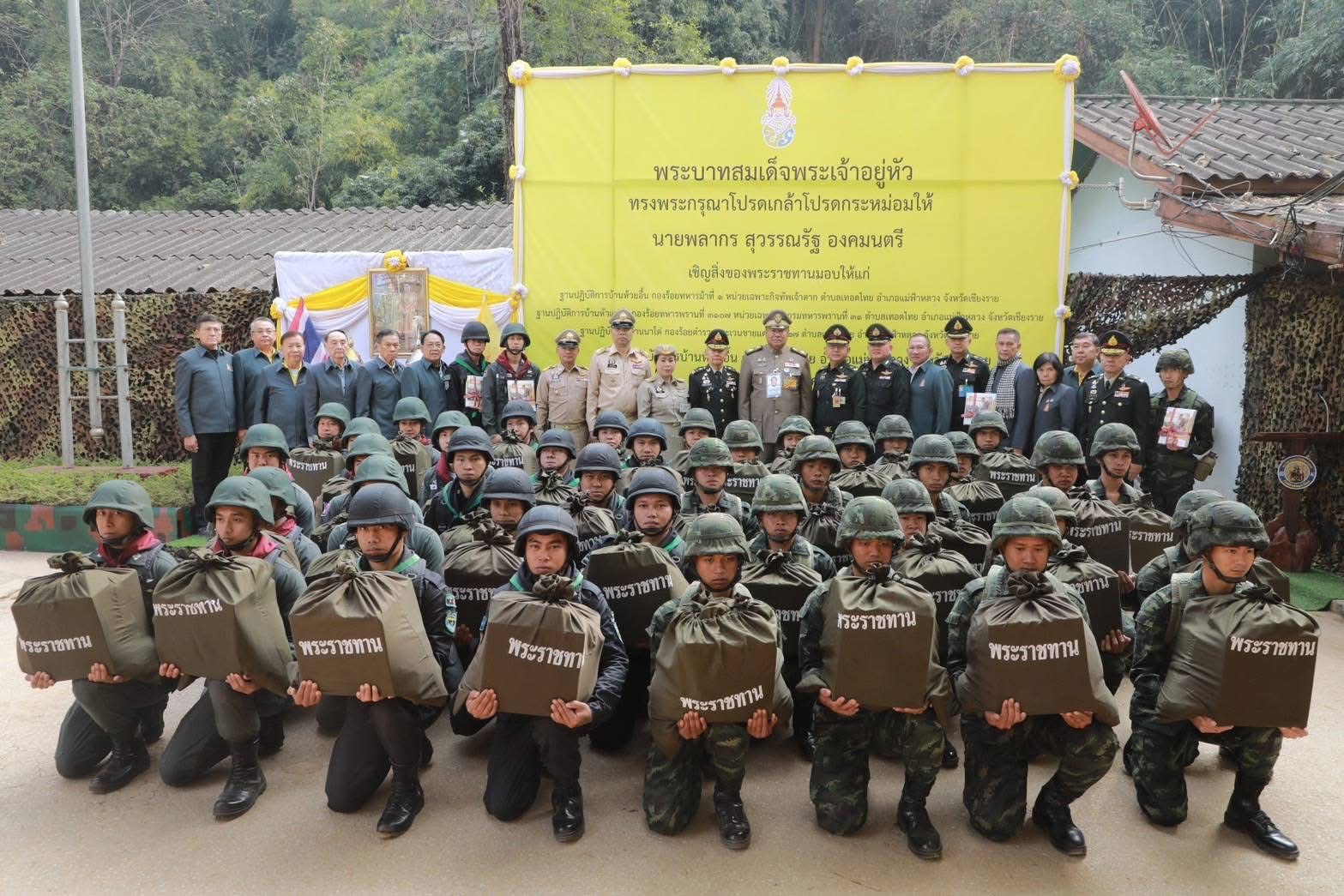 485864173 1068424391976913 23648781503061092 n