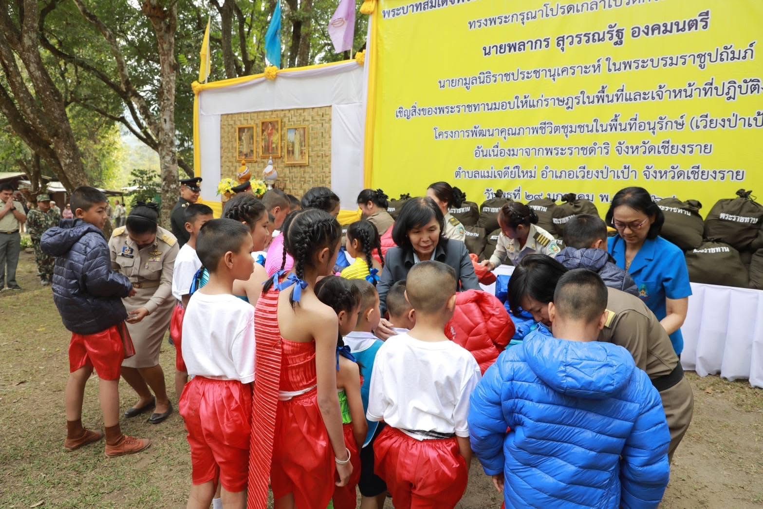 486098110 1068422711977081 7729691491104373910 n