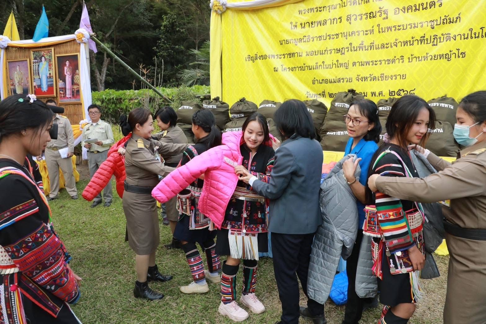 486285285 1068422675310418 2201728860573264423 n