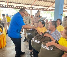 นายศุภศิษย์ กอเจริญยศ ผู้ว่าราชการจังหวัดอุบลราชธานี ... พารามิเตอร์รูปภาพ 3