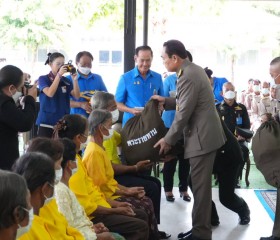 พระบาทสมเด็จพระเจ้าอยู่หัว ทรงพระกรุณาโปรดเกล้าโปรดกระหม่อม ... พารามิเตอร์รูปภาพ 3