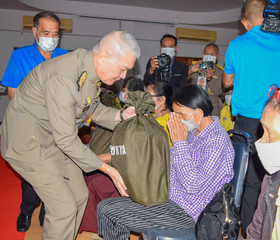 พระบาทสมเด็จพระเจ้าอยู่หัว ทรงพระกรุณาโปรดเกล้าโปรดกระหม่อม ... พารามิเตอร์รูปภาพ 5