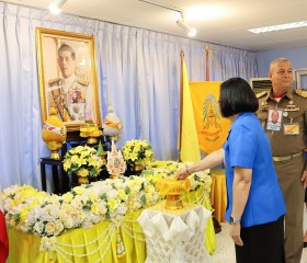 พิธีรับพระราชทานเข็มที่ระลึกตราสัญลักษณ์งานเฉลิมพระเกียรติพระบาทสมเด็จพระเจ้าอยู่หัว เนื่องในโอกาสพระราชพิธีมหามงคลเฉลิมพระชนมพรรษา ๖ รอบ ๗๒ พรรษา ๒๘ กรกฎาคม ๒๕๖๗ ... พารามิเตอร์รูปภาพ 25