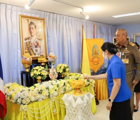 พิธีรับพระราชทานเข็มที่ระลึกตราสัญลักษณ์งานเฉลิมพระเกียรติพระบาทสมเด็จพระเจ้าอยู่หัว เนื่องในโอกาสพระราชพิธีมหามงคลเฉลิมพระชนมพรรษา ๖ รอบ ๗๒ พรรษา ๒๘ กรกฎาคม ๒๕๖๗ ... พารามิเตอร์รูปภาพ 34