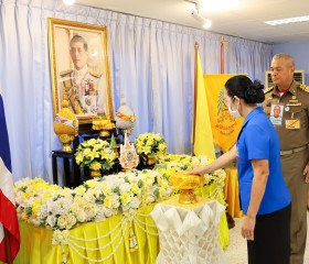 พิธีรับพระราชทานเข็มที่ระลึกตราสัญลักษณ์งานเฉลิมพระเกียรติพระบาทสมเด็จพระเจ้าอยู่หัว เนื่องในโอกาสพระราชพิธีมหามงคลเฉลิมพระชนมพรรษา ๖ รอบ ๗๒ พรรษา ๒๘ กรกฎาคม ๒๕๖๗ ... พารามิเตอร์รูปภาพ 26