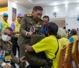 พระบาทสมเด็จพระเจ้าอยู่หัว ... พารามิเตอร์รูปภาพ 6