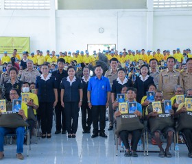 นายนฤชา โฆษาศิวิไลซ์ ผู้ว่าราชการจังหวัดบุรีรัมย์ ... พารามิเตอร์รูปภาพ 8