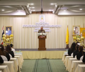 พลเรือเอก พงษ์เทพ หนูเทพ องคมนตรี ประธานกรรมการบริหาร ... พารามิเตอร์รูปภาพ 11