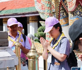 มูลนิธิราชประชานุเคราะห์ ในพระบรมราชูปถัมภ์ ... พารามิเตอร์รูปภาพ 2