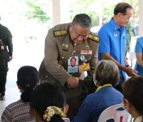 พระบาทสมเด็จพระเจ้าอยู่หัว ทรงพระกรุณาโปรดเกล้าโปรดกระหม่อม ... พารามิเตอร์รูปภาพ 4