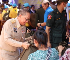 พระบาทสมเด็จพระเจ้าอยู่หัว ทรงพระกรุณาโปรดเกล้าโปรดกระหม่อม ... พารามิเตอร์รูปภาพ 2