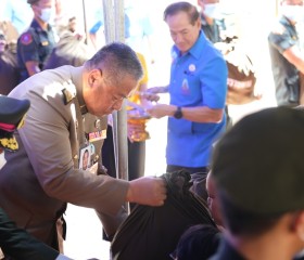 พระบาทสมเด็จพระเจ้าอยู่หัว ทรงพระกรุณาโปรดเกล้าโปรดกระหม่อม ... พารามิเตอร์รูปภาพ 4