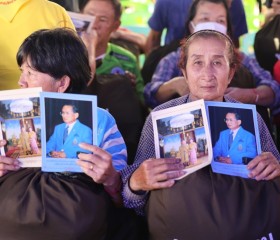 พระบาทสมเด็จพระเจ้าอยู่หัว ทรงพระกรุณาโปรดเกล้าโปรดกระหม่อม ... พารามิเตอร์รูปภาพ 6