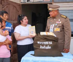 พระบาทสมเด็จพระเจ้าอยู่หัว และสมเด็จพระนางเจ้า ฯ ... พารามิเตอร์รูปภาพ 11