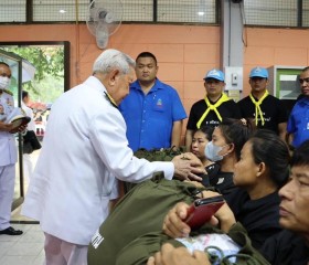 พระบาทสมเด็จพระเจ้าอยู่หัว ... พารามิเตอร์รูปภาพ 7