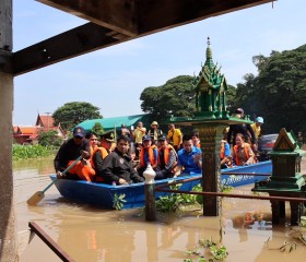 มูลนิธิราชประชานุเคราะห์ ในพระบรมราชูปถัมภ์ ... พารามิเตอร์รูปภาพ 10