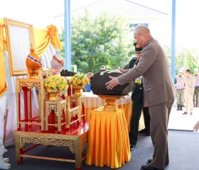 พระบาทสมเด็จพระเจ้าอยู่หัว ทรงพระกรุณาโปรดเกล้าฯ ให้ ... พารามิเตอร์รูปภาพ 6