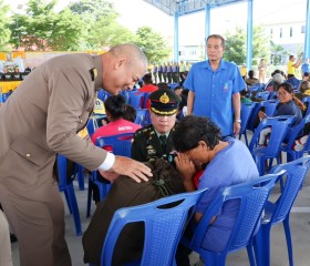 พระบาทสมเด็จพระเจ้าอยู่หัว ทรงพระกรุณาโปรดเกล้าฯ ให้ ... พารามิเตอร์รูปภาพ 10