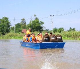 พระบาทสมเด็จพระเจ้าอยู่หัว ทรงพระกรุณาโปรดเกล้าฯ ให้ ... พารามิเตอร์รูปภาพ 22