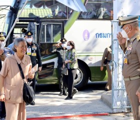 สมเด็จพระกนิษฐาธิราชเจ้า กรมสมเด็จพระเทพรัตนราชสุดา ฯ ... พารามิเตอร์รูปภาพ 1