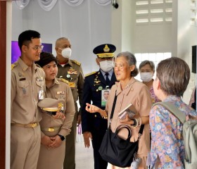 สมเด็จพระกนิษฐาธิราชเจ้า กรมสมเด็จพระเทพรัตนราชสุดา ฯ ... พารามิเตอร์รูปภาพ 4