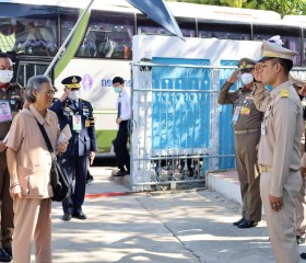 สมเด็จพระกนิษฐาธิราชเจ้า กรมสมเด็จพระเทพรัตนราชสุดา ฯ ... พารามิเตอร์รูปภาพ 17