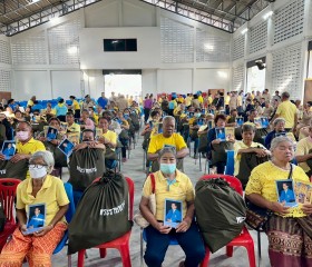 พระบาทสมเด็จพระเจ้าอยู่หัว ทรงพระกรุณาโปรดเกล้าฯ ให้ พลเอก ... พารามิเตอร์รูปภาพ 12