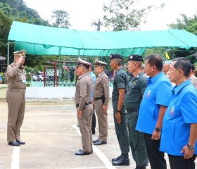 พลเรือเอก พงษ์เทพ หนูเทพ องคมนตรี ประธานกรรมการบริหาร ... พารามิเตอร์รูปภาพ 1