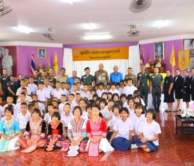 พลเรือเอก พงษ์เทพ หนูเทพ องคมนตรี ประธานกรรมการบริหาร ... พารามิเตอร์รูปภาพ 6