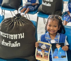 พระบาทสมเด็จพระเจ้าอยู่หัว ... พารามิเตอร์รูปภาพ 26