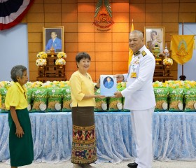 พลเรือเอก พงษ์เทพ หนูเทพ องคมนตรี ประธานกรรมการบริหาร ... พารามิเตอร์รูปภาพ 4