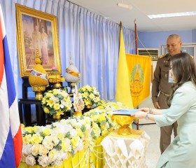 พลเรือเอก พงษ์เทพ หนูเทพ องคมนตรี ประธานกรรมการบริหาร ... พารามิเตอร์รูปภาพ 3