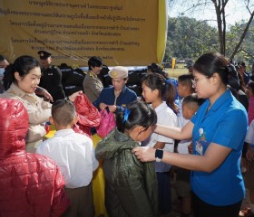 นายพลากร สุวรรณรัฐ องคมนตรี นายกมูลนิธิราชประชานุเคราะห์ฯ ... พารามิเตอร์รูปภาพ 10