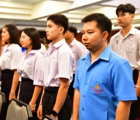 พิธีปิดการอบรมเชิงปฏิบัติการ ... พารามิเตอร์รูปภาพ 5