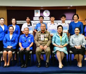 พิธีปิดการอบรมเชิงปฏิบัติการ ... พารามิเตอร์รูปภาพ 18