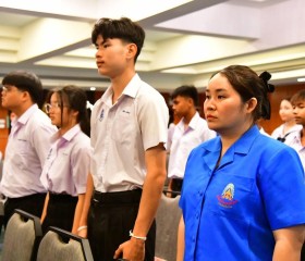 พิธีปิดการอบรมเชิงปฏิบัติการ ... พารามิเตอร์รูปภาพ 28