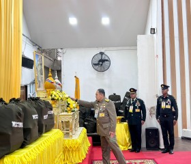 พระบาทสมเด็จพระเจ้าอยู่หัว ... พารามิเตอร์รูปภาพ 2