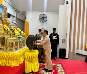 พระบาทสมเด็จพระเจ้าอยู่หัว ... พารามิเตอร์รูปภาพ 5