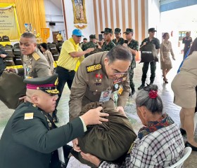 พระบาทสมเด็จพระเจ้าอยู่หัว ... พารามิเตอร์รูปภาพ 7