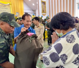 พระบาทสมเด็จพระเจ้าอยู่หัว ... พารามิเตอร์รูปภาพ 12