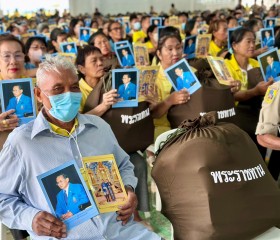 พระบาทสมเด็จพระเจ้าอยู่หัว ... พารามิเตอร์รูปภาพ 14