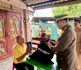 พระบาทสมเด็จพระเจ้าอยู่หัว ... พารามิเตอร์รูปภาพ 17